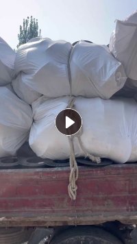 出售焊丝盘毛料，现货10几顿，