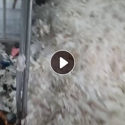 出售硅油纸和木浆纸一起混打料