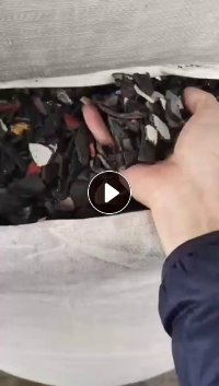 长期出售PP汽车内饰和保险杠破碎料 ，现货83吨 