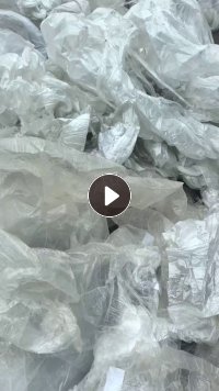 出售水洗高压膜，现货二十多吨