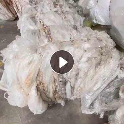 出售一级水洗高压膜，现货8吨