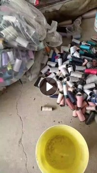 出售缝纫线，服装辅料，货在山东青岛