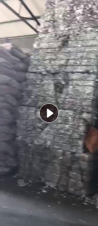 出售宁德时代厂下来的白边铝箔，现货200吨 