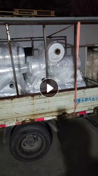 出售卷筒和干做缠绕膜，和平板膜 ，现货30吨