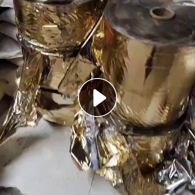 出售PET烫金膜打绳料