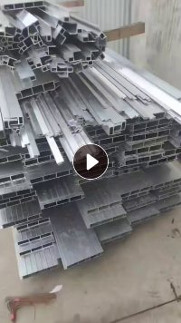 出售6063铝材，大量现货