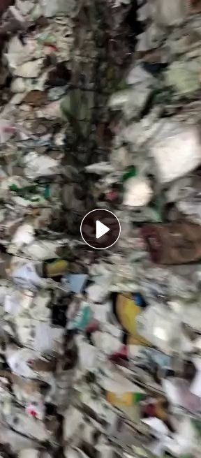  长期出售废杂纸压包料