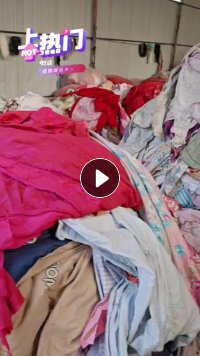 长期出售床单被罩，窗帘，毛毯，各种床上用品 河南台前县