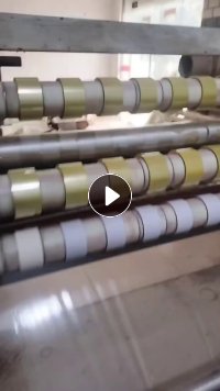 求购胶带库存母卷，错版母卷，瑕疵母卷