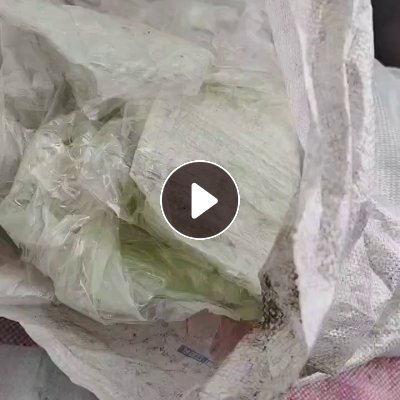 出售透明软质PVC膜，现货13吨