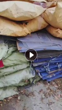 出售PVC服装板废料，PVC吸塑盒毛料，现货十几吨