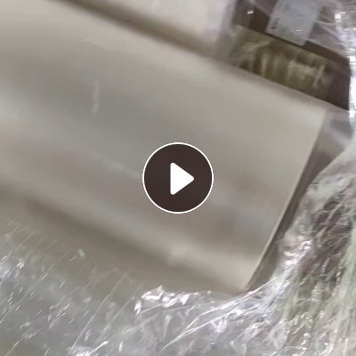 长期出售TPU膜边料