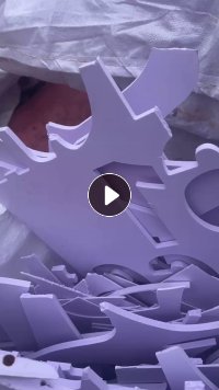 出售PVC发泡板废料，纯白的和彩色雪弗板都有，月供十几吨