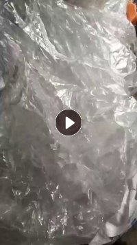 出售中温丙膜，现货10吨左右