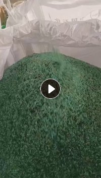 出售pet打包带破碎料，水粉的，现货10多吨