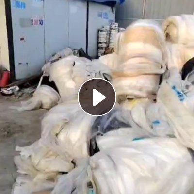 出售PE胶纸炼油料，上面有一层海绵，炼油率5成，现货50吨