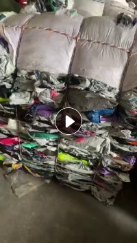 长期出售快递袋，编织袋，月供20吨