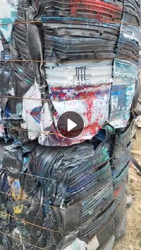 长期出售涂料桶压包料，80%是无字的，现货十几吨