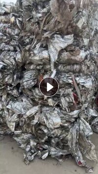 出售苹果反光膜，压包好，现货700吨