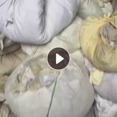 出售被子下来的无纺布，无纺布边角料