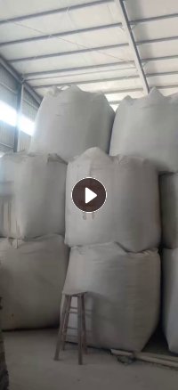 长期出售二手吨包，有多种规格