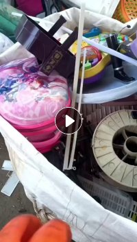 长期出售大小响料废料，每月十几吨