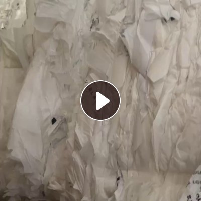 出售白色硅油纸压包料