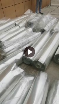 出售PET滑膜卷筒膜，现货十几吨