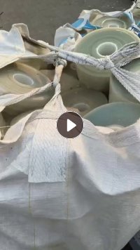大量回收PET滑膜,胶水膜