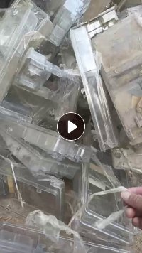 长期出售各种ps破碎料,瓦片,水桶,电表壳和板材,奶瓶,灯管等,不加纤,粉碎的现货有10多吨
