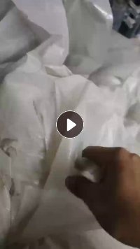 出售opp油膜，现货5吨多一点