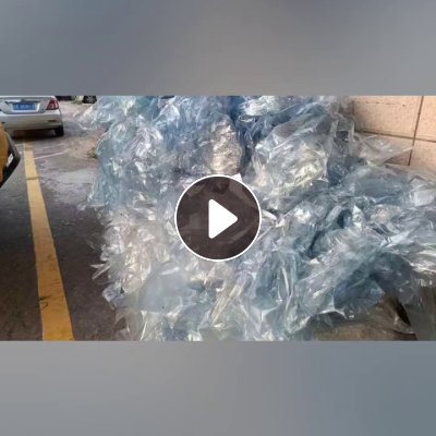 长期出售服装厂下来的PET胶水膜,月供40吨