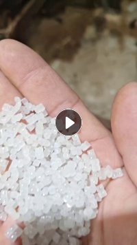 出售特级高压颗粒，纯粘膜颗粒，纯高压刀口颗粒