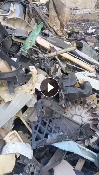 出售汽车响料，纯pp的，现货30多吨