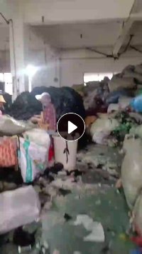 长期出售废布料，化纤布，有涤纶废布，氨纶废布，造粒布，货在山东菏泽