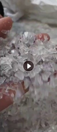 出售pet白酒盒子破碎料,现货20多吨
