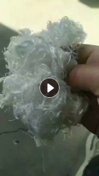 长期出售涤纶废丝，涤纶水丝，水丝，含水百分之二十，现货10吨左右