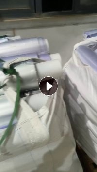 求购PE变色龙膜废料