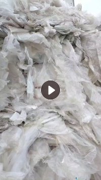 出售二白高压膜，现货40吨