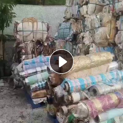 出售pet复合膜，食品包装袋，压包料、卷膜都有