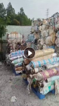 出售pet复合膜，食品包装袋，压包料、卷膜都有