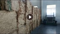 厂家处理伸行纸袋纸边角料,含湿强