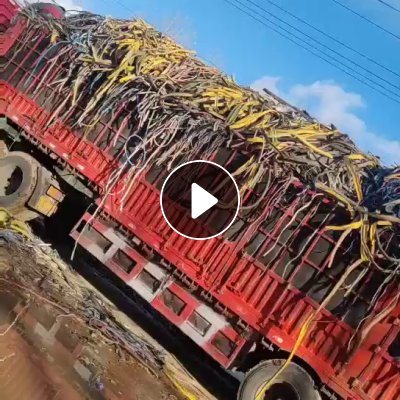 出售橡胶电缆皮，胶皮，炼油可用，长期有货