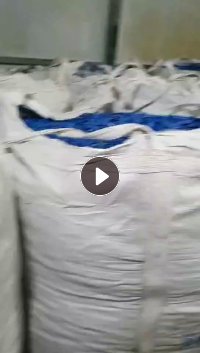 长期出售大蓝桶破碎料，小蓝桶破碎料，清洗甩干可直接上机，现货20多吨，每周35-40吨