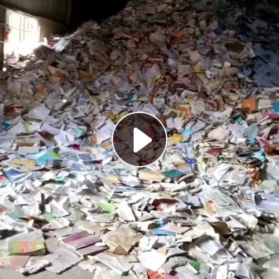 长期出售废书纸打包料
