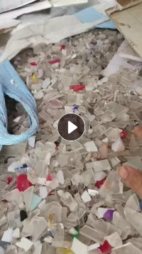 长期出售亚克力破碎料,过盐水的