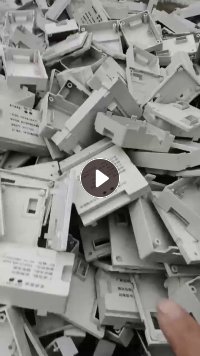 长期出售加纤尼龙废料，月供100吨