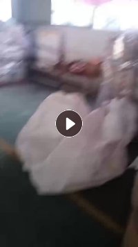 求购PET复合膜，PET双层复合膜，PET复合PE膜，真空镀铝膜，除胶用