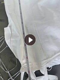 出售一次性吨包，底下没有放料口，用刀划开的，规格1m×1m×1.4m，现货300条左右