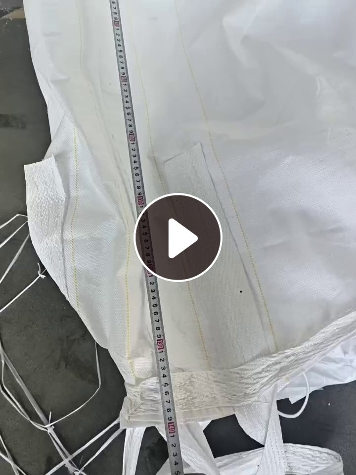 出售一次性噸包，底下沒有放料口，用刀劃開的，規(guī)格1m×1m×1.4m，現(xiàn)貨300條左右